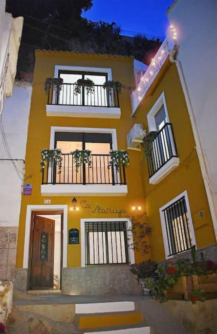 Casa Rural Bunol Ca Maruja-Experiencia Unica Екстер'єр фото